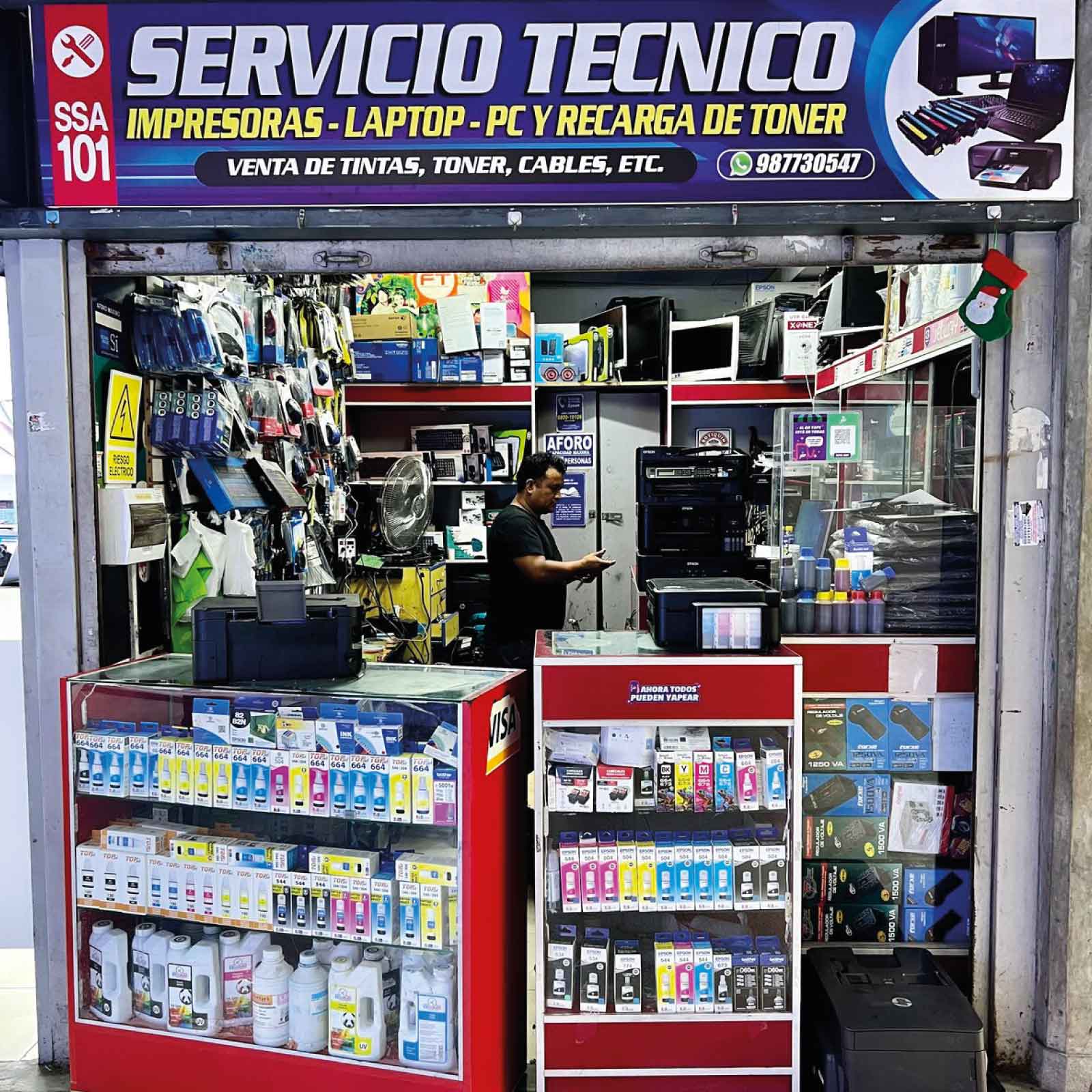 SERVICIO TÉCNICO