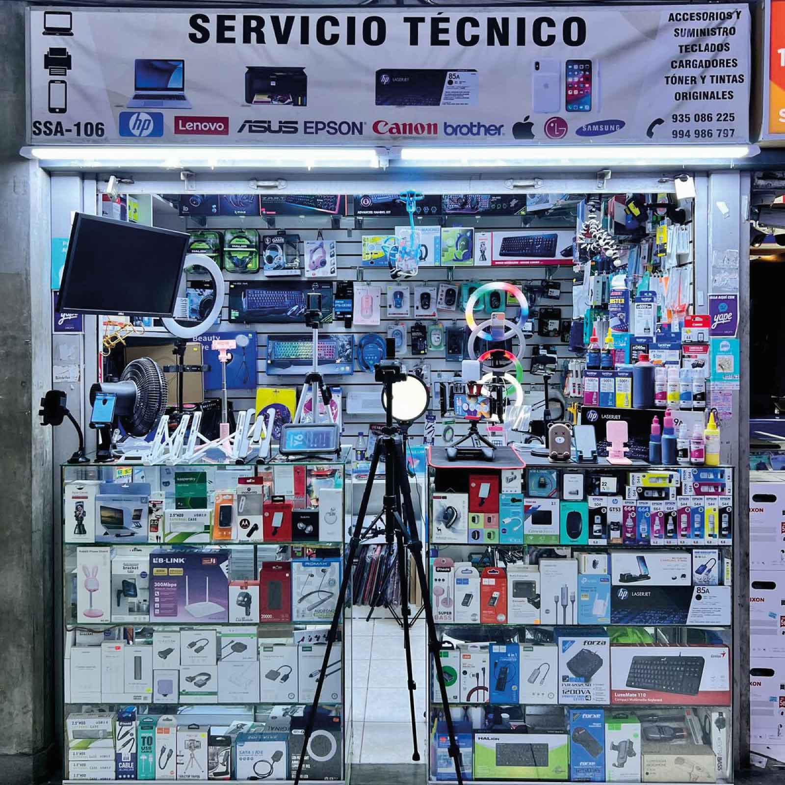 SERVICIO TÉCNICO