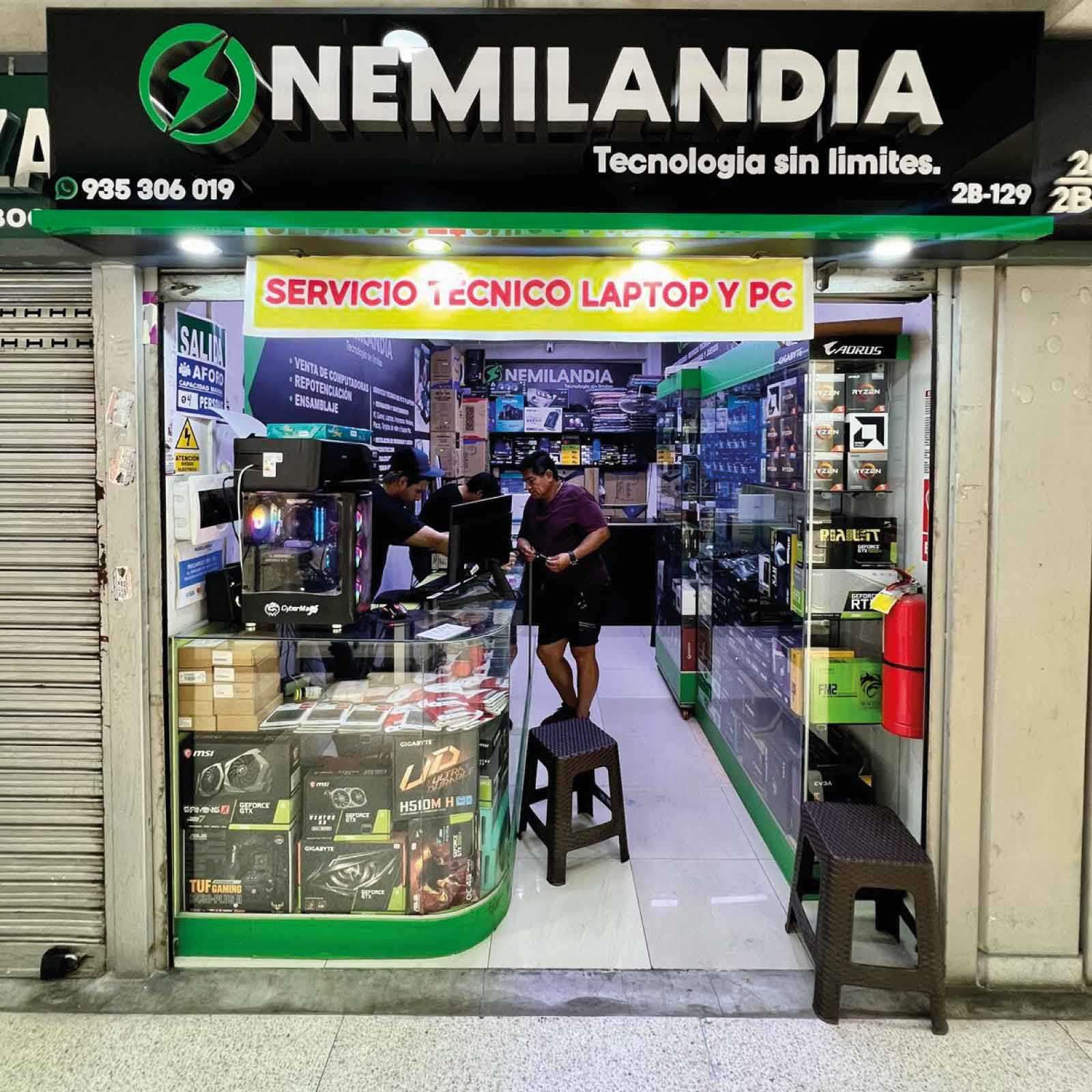 NEMILANDIA
