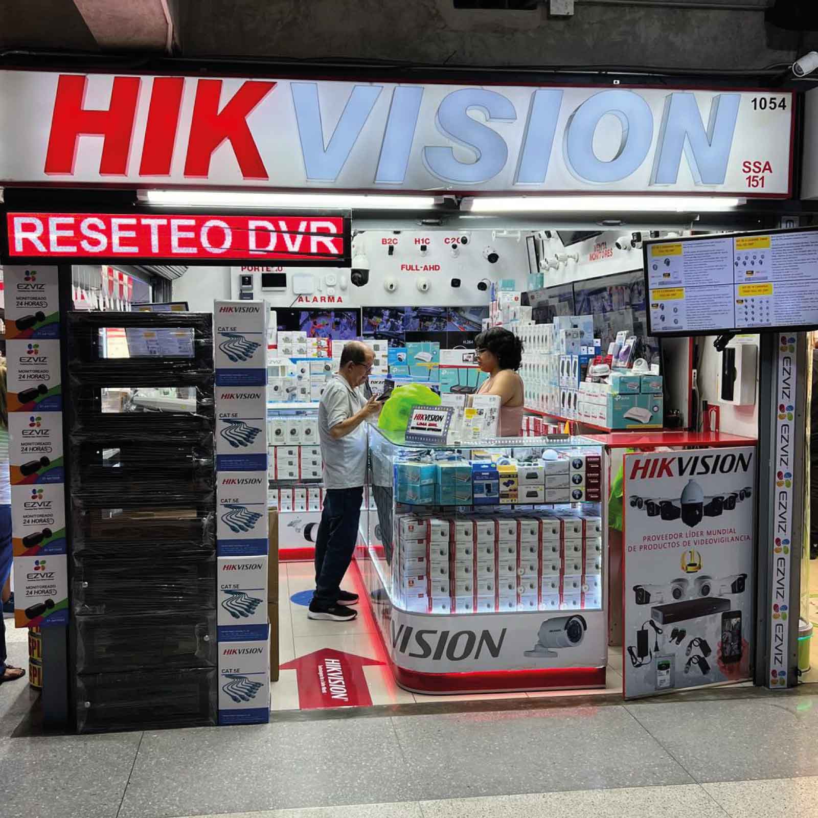 HIKVISION